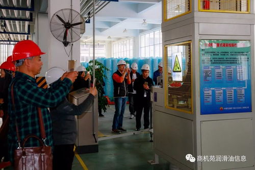 商機(jī)苑第六屆OEM潤(rùn)滑油培訓(xùn)班在廈門成功舉辦，共探潤(rùn)滑產(chǎn)業(yè)發(fā)展新機(jī)遇